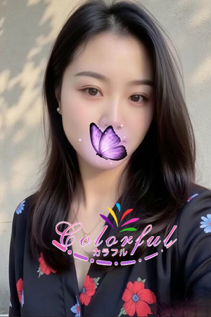 ゆきちゃん(月～土出勤)